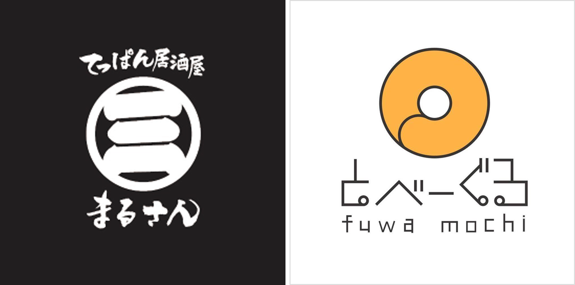飲食事業