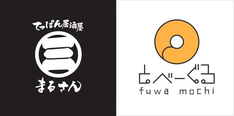 経営飲食店の社割制度もあり！